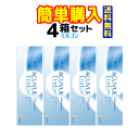 ワンデーアキュビュートゥルーアイ 1箱30枚入 4箱