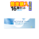 ワンデーアキュビュートゥルーアイ 1箱30枚入 16箱