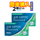 日本アルコン エアオプティクス プラス ハイドラグライド 乱視用 1箱6枚入 2箱