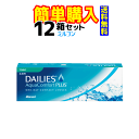 デイリーズアクアコンフォートプラストーリック 1箱30枚入 12箱