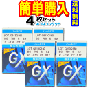 エイコー ハード GX 1箱1枚入 4箱