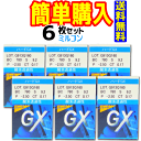 〜商品説明〜 形状を角膜の形に近くし、スムーズな涙液交換ができるデザイン設計。 酸素をよく通す素材の使用により、角膜に新鮮でたくさんの酸素を供給で来ます。 ■ご確認下さい。 お客様にご選択頂く項目はベースカーブと度数の値のみとなっております。 CT等の値はベースカーブや度数により決まります。商品詳細商品名ハードGXメーカー（製造）株式会社エイコー入り数1枚入種類コンタクトレンズ区分高度管理医療機器ジャンルハード使用可能期間常用タイプ矯正範囲近視用・遠視用承認番号21000BZZ00532000装用期間終日円柱軸Ax（°）該当なし円柱度数cyl(D)該当なし度数(PWR)（D）+5.00〜10.00 (0.25ステップ)-10.50〜-20.00 （0.50ステップ）加入度数（D）該当なしベースカーブ(BC)(mm)7.00〜8.50（0.10ステップ）直径(DIA)(mm)9.2中心厚(mm)(-3.00Dの場合）【確認中】ソフトコンタクトレンズ分類該当なし含水率(%)【確認中】酸素透過係数（×10?11（mlO??cm)/(sec?cm???mmHg））60UVカット【確認中】素材(コンタクト） 有効成分（ケア用品）フルオロシリコーン注意点レンズケア（消毒）が必要レンズ着色ブルー製造国日本商品説明〜商品説明〜 形状を角膜の形に近くし、スムーズな涙液交換ができるデザイン設計。 酸素をよく通す素材の使用により、角膜に新鮮でたくさんの酸素を供給で来ます。 ■ご確認下さい。 お客様にご選択頂く項目はベースカーブと度数の値のみとなっております。 CT等の値はベースカーブや度数により決まります。広告文責おつよコンタクト株式会社　電話番号：070-5268-7178【必ずご確認下さい】本データは正しいことを保障するものではございません。※商品は度数をお選びいただくだけでご購入頂けますが、必ず、詳しい内容を各メーカーの商品ホームページや処方を受けた眼科等でご確認下さい。 コンタクトレンズは高度管理医療機器ですので眼科医の検査・処方を受けてからお求めになられることをおすすめします。