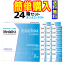 「maxi box」メダリスト ワンデープラス90枚入 矯正種別近視用 装用終日装用交換期限1日&nbsp;素材グループ分類グループII含水率59%レンズカラーライトブルー(無色透明だとレンズが見えにくく取り扱いが難しいため、薄い着色が入っております。カラコンではありません。) 直径（DIA）14.2mm 中心厚(mm) 0.09mm (-3.00D)ベースカーブ（BC）8.6mmレンズ度数（PWR(F'v)） -0.25D 〜 -9.00D価格オープン価格枚数＜1箱＞ 90枚入(片眼用約3ヵ月分)区分高度管理医療機器酸素透過係数22×10−11(mLO2・cm)/(sec・cm2・mmHg)製造国アイルランド等 メーカー（製造）ボシュロム・ジャパン株式会社 承認番号21700BZY00170000 広告文責おつよコンタクト株式会社電話番号:070-5617-9111 必ずご確認下さい 本データは正しいことを保障するものではございません。 必ず、詳しい内容は各メーカーの商品ホームページや処方を受けた眼科などにてご確認下さい。 コンタクトレンズは高度管理医療機器です。 眼科医の検査・処方を受けてからお求めになられることをおすすめします。 ※ロゴがリニューアルしております。