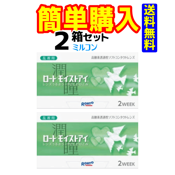 å쥹5%Ըоݥ⥤ȥ1Ȣ62Ȣ