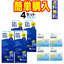 メダリストマルチフォーカル 1箱6枚入 4箱 レニューフレッシュ355ml×4本 セット