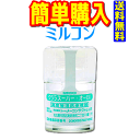 シード クララ スーパー・オー EX 1瓶1枚入 1瓶