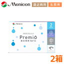 2weekメニコンプレミオ 遠近両用トーリック タイプ2週間 / 終日装用 枚数 6枚入 / 1箱 BC 8.6mm DIA 14.2mm 含水率 40% 度数範囲 0.00〜-6.00（0.25step） -6.50〜-10.00（0.50step） 加入度数(ADD) +1.00 円柱度数(CYL) -0.75、-1.25 円柱軸(AXIS) 180°、90° 承認番号22300BZX00094000 広告文責株式会社トキワカメラ 電話番号047-361-5225 販売元 株式会社メニコン 区分高度管理医療機器 コンタクトレンズは高度管理医療機器です。 必ず眼科医の検査・処方を受けてお買い求め下さい。 ご使用の前に必ず添付文書をお読み下さい。 定期的に眼科で検診をお受け下さい。【ご注意ください】 この商品は、遠近両用かつ乱視用のコンタクトレンズです。 お間違いのないようお願いいたします。