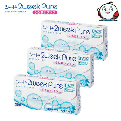 ̵3Ȣۥ 2ԥ奢뤪ץ饹 6 3Ȣ 2weekPure 2ָ 󥿥ȥ 󥿥...
