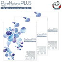 ピュアナチュラル プラス 38% 低含水 Pure Natural PLUS 30枚入 3箱 1日使い捨て コンタクトレンズ