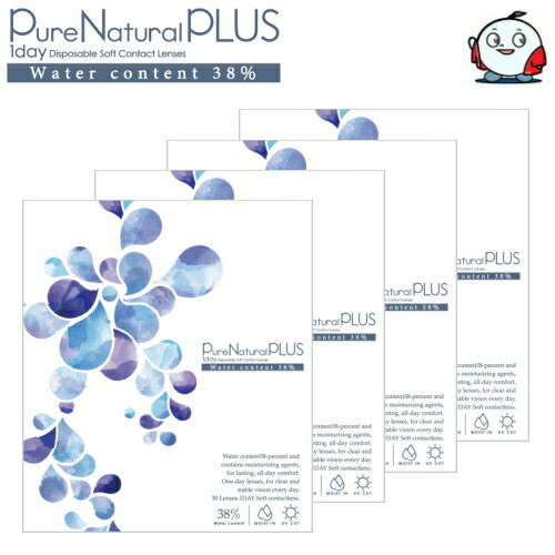 樂天商城 - 【送料無料！4箱】ピュアナチュラル プラス 38% 低含水 Pure Natural PLUS 30枚入 4箱 ワンデー 1day 1日使い捨て コンタクトレンズ