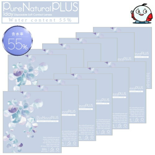 ̵12Ȣ۹޿女󥿥ȥ ԥ奢ʥ ץ饹 55% Pure Natural PLUS 30 12Ȣ 1Ȥ...