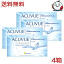 アキュビューオアシス 2ウィーク 6枚入 4箱 コンタクトレンズ 2週間使い捨て 2week ACUVUE ツーウィーク アキビュー ポスト投函