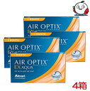【4箱】エアオプティクスEXアクア 3枚入り 4箱 コンタクトレンズ 1ヶ月交換 O2オプティクス 1ヶ月使い捨て 1か月 マンスリー 1month オプティクス アクア ポスト投函