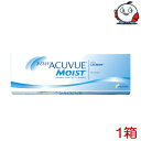 yBC:8.5 PWR:-8.00 i 5{\zf[ALr[CXg 30 R^NgY 1ĝ 1day ACUVUE ALr[CXg MS