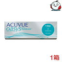 yBC:8.5 PWR:-7.00 i 5{\zf[ALr[IAVX 30 R^NgY 1ĝ 1day ACUVUE ALr[IAVX IAVXf[ 1OS