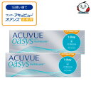 ワンデー アキュビュー オアシス 乱視用 30枚入 2箱 1日使い捨て 乱視用コンタクトレンズ 1day ACUVUE OASYS ASTIGMATISM アキビューオアシス ワンデーオアシス オアシスワンデー トーリック TORIC