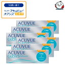 ワンデー アキュビュー オアシス 乱視用 30枚入 6箱 1日使い捨て 乱視用コンタクトレンズ 1day ACUVUE OASYS ASTIGMATISM アキビューオアシス ワンデーオアシス オアシスワンデー トーリック TORIC