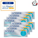 【乱視用】【送料無料！8箱】ワンデー アキュビュー オアシス 乱視用 30枚入 8箱 1日使い捨て 乱視用コンタクトレンズ 1day ACUVUE OASYS ASTIGMATISM アキビューオアシス ワンデーオアシス オアシスワンデー トーリック TORIC