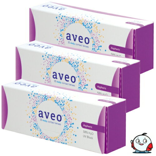 樂天商城 - 【送料無料！3箱】アイミー アベオワンデー 30枚入り 3箱 コンタクトレンズ 1日使い捨て UVカット うるおい成分 Aime aveo 1day