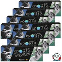 スポーツ用コンタクトレンズ アイミー スポーツビューワンデー 30枚入り 8箱 コンタクトレンズ 1日使い捨て Aime sports view 1day サッカー バスケ テニス 野球 中高生 運動 部活