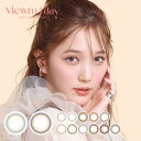 【送料無料】本田翼 カラコン 1day ビュームワンデー Viewm 1day #ばっさーのカラコン 10枚入り 2箱 1日使い捨て 度なし 度あり ポスト投函(4)