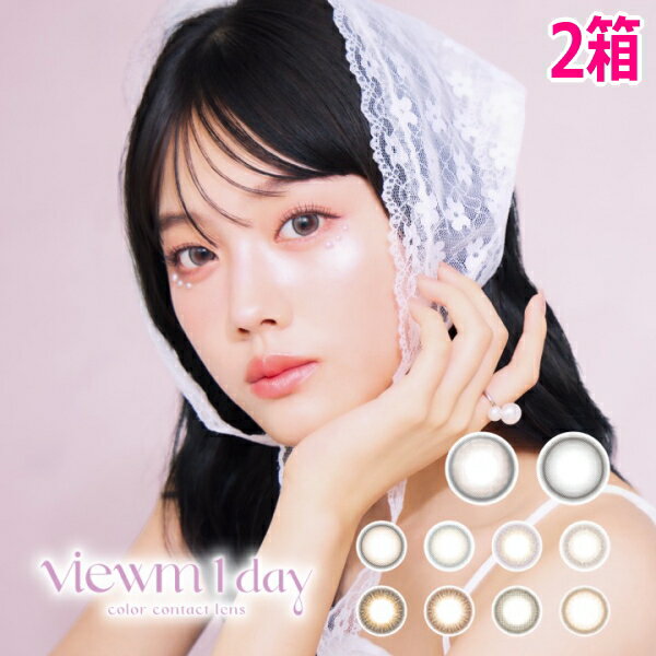 ������̵���ۥ��饳�� 1day �ӥ塼����ǡ� Viewm 1day 10������ 2Ȣ 1���Ȥ��Τ� �٤ʤ� �٤��� �ݥ�����ȡ