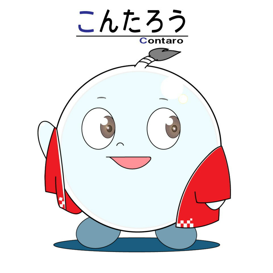Shop icon