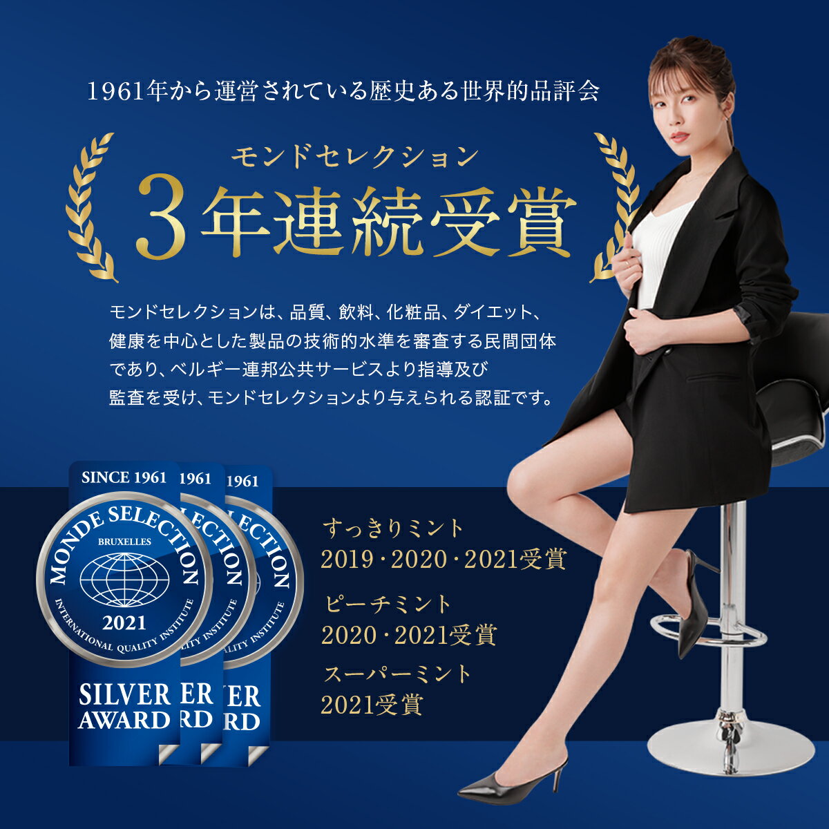 楽天市場 3冠獲得 アスプラッシュ ホワイトニング 歯磨き粉 a 宇野実彩子 デンタルケア 歯 自宅 おすすめ セルフ 歯周病 美白 予防 歯肉炎 キシリトール ヤニ取り ホーム 楽天総合1位 モンドセレクション Asplush Contribution Contribution楽天市場店 未購入を含む