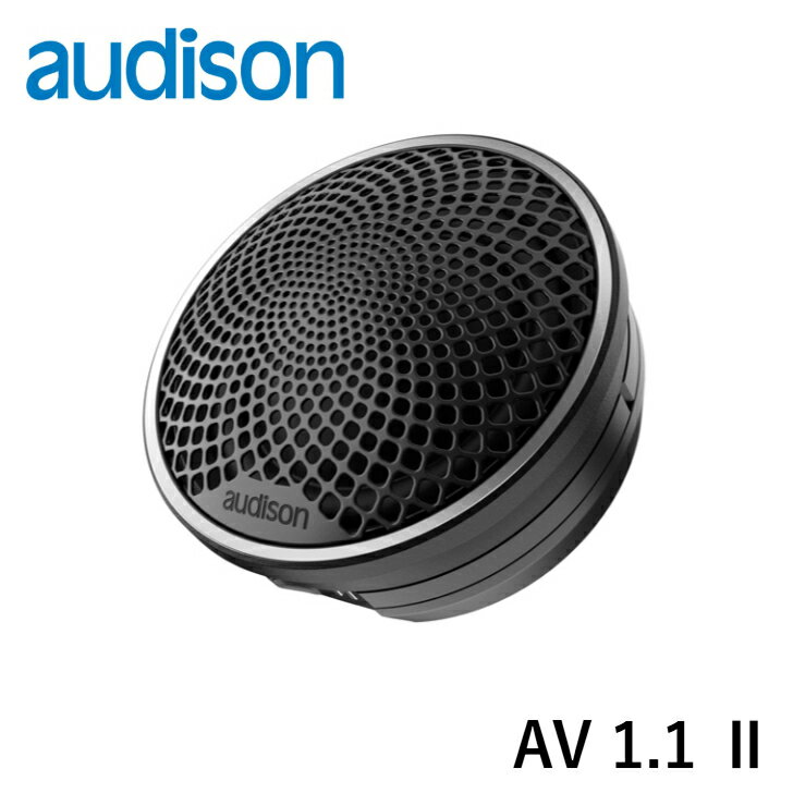 audison オーディソン AV 1.1 II 28mmツイーター 正規品