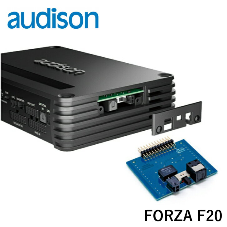乐天商城 - 【在庫僅少】audison オーディソンF2O FORZA フォルツァ OPTICAL EXTENSION FORZA用デジタル入力拡張カード 正規品