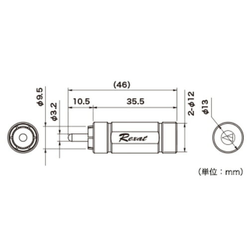 AT-RXP06�����ǥ����ƥ��˥��Υ�������ȥ�����ץ饰�Υ������ޤ���������