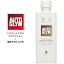 ȥ AUTO GLYM ȥ饰ץƥ EXTRA GLOSS PROTECTION ǽž夲   ݸ ѵ ͢ 20AEGP325JP 325ml