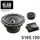 S165.100BLAM ブラム Signature シグネチャー165mm セパレート 2wayスピーカーシステム パッシブ 2ΩWS6.100 TS28