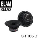 SR165C BLAM ブラム SUPER RELAX スーパー リラックス 165mm セパレート 2wayコアキシャルスピーカーカーオーディオ スピーカー(2)