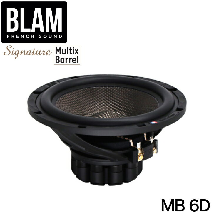 乐天商城 - 【欠品中】MB6D 165mmウーファー スピーカー BLAM ブラム Signature Multix Barrel シグネチャーマルチックスバレル 1ペア