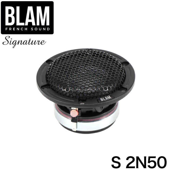 ●Signature 50mm(2") Full range speaker ●再生周波数帯域: 250Hz～22kHz ●定格入力: 25W ●入力インピーダンス: 4Ω ●出力音圧レベル: 87dB ●取付口径サイズ: 56.5mm ●取付奥行サイズ: 32mm ●グリル付属 【お届けする商品について】商品は国内総輸入販売元での検品等が行われ出荷されております。また正規輸入品でございますので日本で有効となる製品保証書が同梱されます。そのため商品の箱のシールが切られた状態でございますが、何卒ご了承いただきますようお願いいたします。