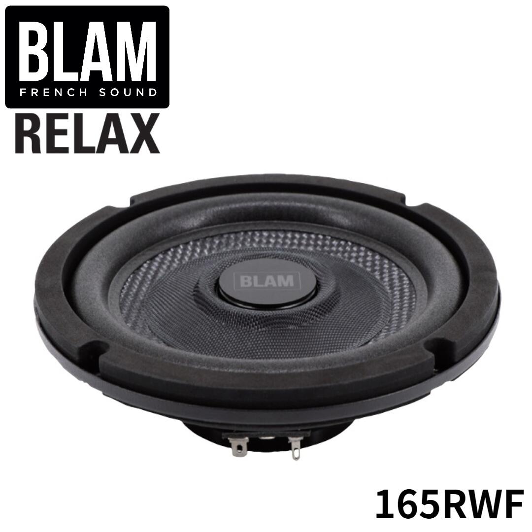 乐天商城 - 165RWF BLAM ブラム RELAX リラックス 165mmウーファー 超薄型モデル エクストラフラットウーファー