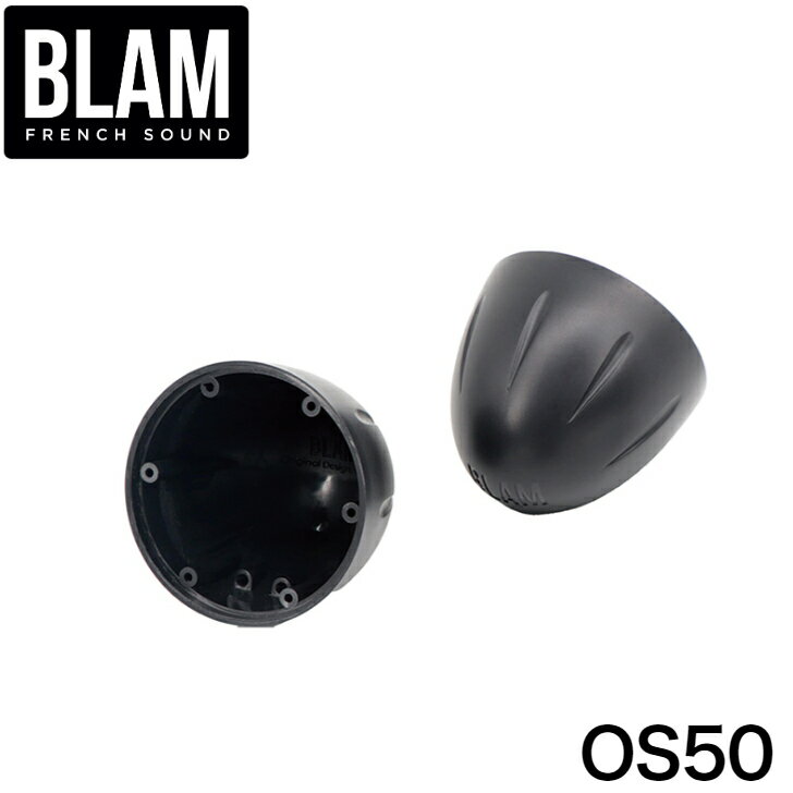 楽天市場】blam スピーカー(種類(車用スピーカー)ツイーター 楽天市場】blam スピーカー(種類(車用スピーカー)ツイーター