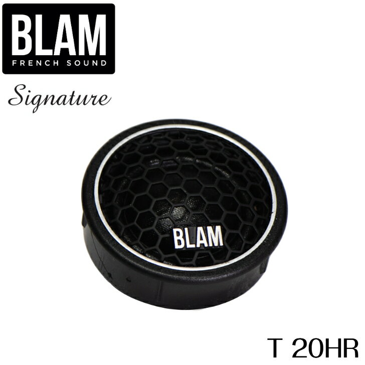 楽天市場】blam スピーカー(種類(車用スピーカー)ツイーター 楽天市場】blam スピーカー(種類(車用スピーカー)ツイーター