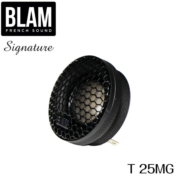 楽天市場】blam スピーカー(種類(車用スピーカー)ツイーター 楽天市場】blam スピーカー(種類(車用スピーカー)ツイーター