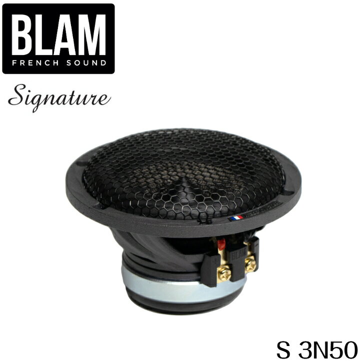 乐天商城 - S3N50 80mmスピーカー フルレンジ BLAM ブラム Signature シグネチャー 1ペア