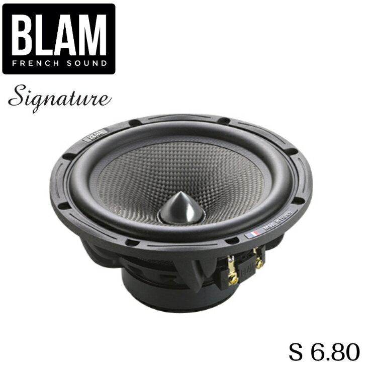 Speaker - S6.80 165mmスピーカー ミッドバス BLAM ブラム Signature シグネチャー 1ペア
