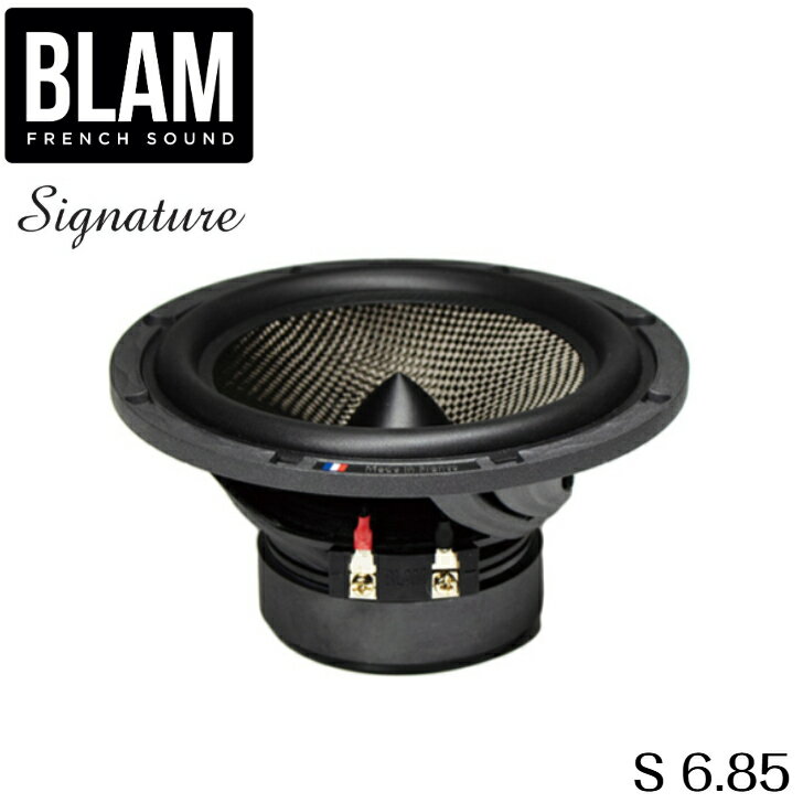 乐天商城 - S6.85 165mmスピーカー ミッドバス BLAM ブラム Signature シグネチャー 1ペア