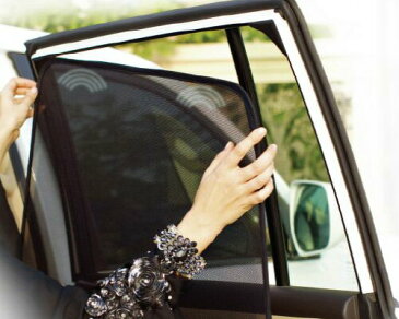 LASERSHADES レーザーシェードトヨタ 200系ハイエース/レジアスエース専用ワイドボディ スーパーGLリアセット(5枚)車種別設計サンシェード 日除け 目隠し