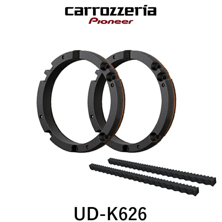 UD-K626 carrozzeria åĥꥢ ⲻʡХåեܡ  VW  ޥĥ  ϥ֥åɥ᥿㥹 ַײå