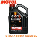 MOTUL モチュール8100 X-clean 5W30 5L最高峰の自動車エンジンオイル100 化学合成4ストロークエンジン用ガソリン/ディーゼル車用(スポーツ系)ACEA C3