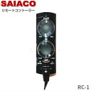 SAIACO TCAR RC-1DSPAvp[gRg[[HSA-300-31opt/2021N2ȍ~̃fɑΉ