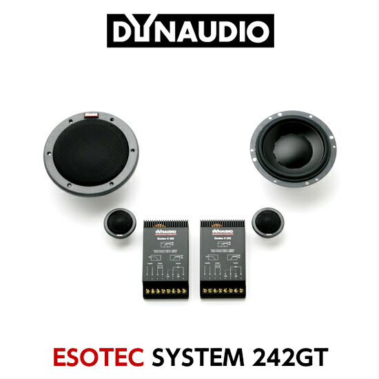 DYNAUDIO Esotec SYSTEM 242GT17cmセパレート2wayシステムMW162GT MD102 X-252ディナウディオ カーオーディオ ハイエンドスピーカー※グリルは付属しておりません。