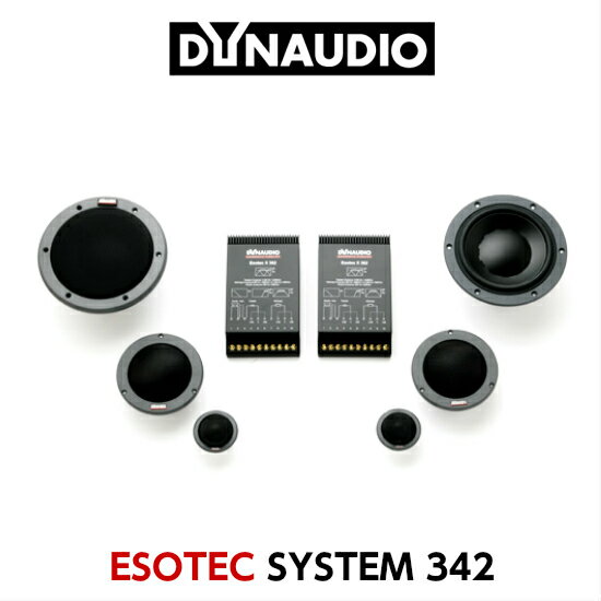 DYNAUDIO Esotec SYSTEM 34217cmセパレート3wayシステムMD-102 MD-142 MW-162 X-362 グリル付属