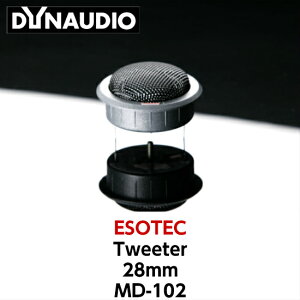 DYNAUDIO Esotec MD-10228mmեȥɡĥ1ڥŷե֥åɡTweeter Ķ̥ܥ ϥͥࡦޥͥåȥǥʥǥǥ